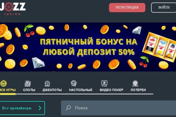 Кракен маркетплейс в тг