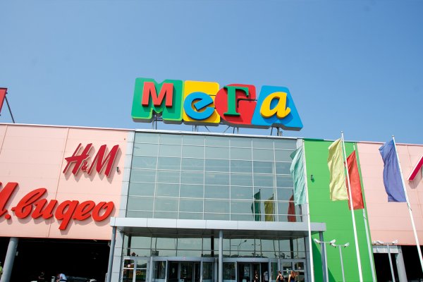 Кракен сайт 1kraken me