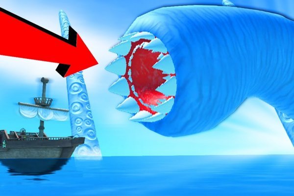 Kraken 15 at сайт