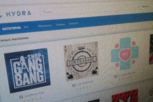 Kraken darknet sliv php