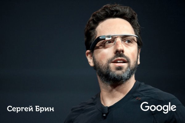 Сайт вместо гидры