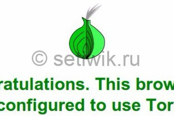 Зайти на кракен без тора
