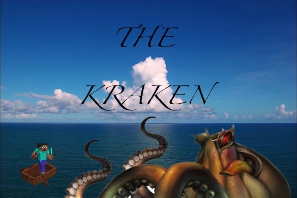 Как зайти на kraken маркетплейс