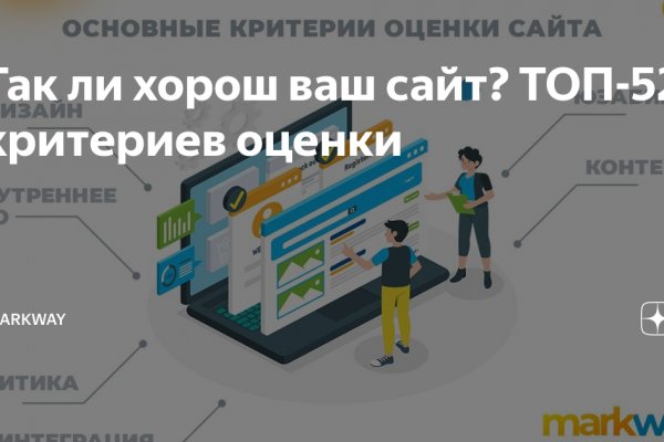 Как восстановить страницу на кракене