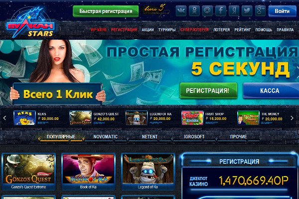 Зайти на кракен через браузер