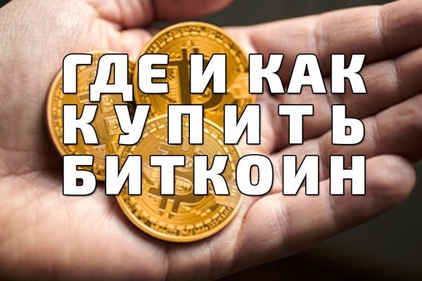 Ссылки на кракен маркетплейс
