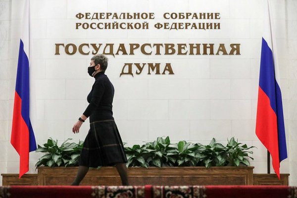 Кракен даркнет зеркало пв