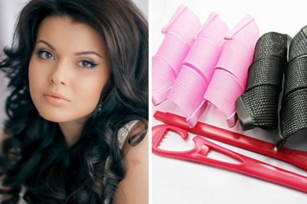 Кракен сайт 1kraken me