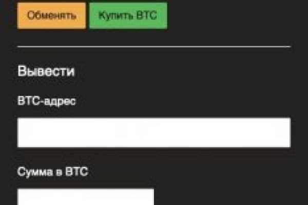 Кракен маркет darknet