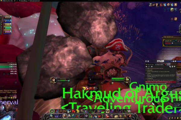 Kraken darknet sliv php
